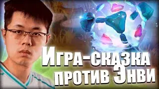 Сильный хард &mdash; залог успеха | Максимальный cуппортинг против EternaLEnVy | 8500 MMR