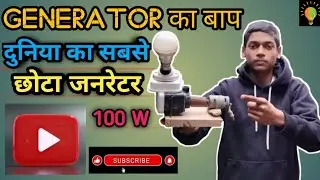 How to make mini free energy generator kaise banaye #like 
