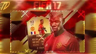 PAUL POGBA 92 RATED INFORM CARD THUMBNAIL SPEEDART!