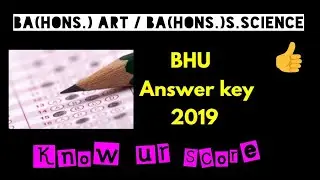 BHU Answer key 2019 | BHU BA Hon's Answer key 2019