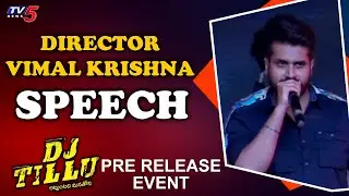 Director Vimal Krishna Speech | DJ Tillu Pre Release Event | TV5 Tollywood