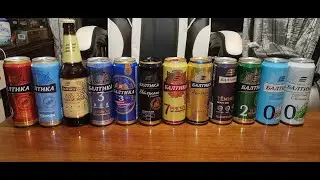 Let's Drink Special #1 - ПРОБУЕМ ВСЕ ПИВО БАЛТИКА. Ищем лучший быдлолагер