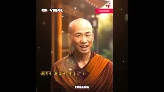 #motivation#trending#buddhalife #motivational #like #life