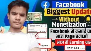 Facebook Big Update | Facebook Creator Studio App Not Working ?