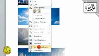 MS Word-same size /How to Insert Multiple Images in MS Word /How to Make All Pictures of Same Size