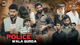 Policewala Gunda | Fake Police | Bwp Production