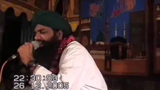 Allah Mere Allah By Imran Sheikh Attari Qadri Old Mehfil e Naat