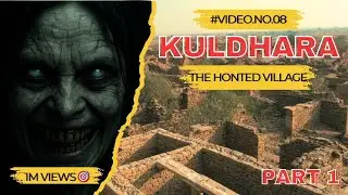 Ye hai DUNIYA KA SABSE BHOOTIYA gaon | Kuldhara Mystery | Honted Village Rajasthan | HORROR VIDEO