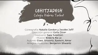 51 FESTIVAL AVIV - LEHITJADESH