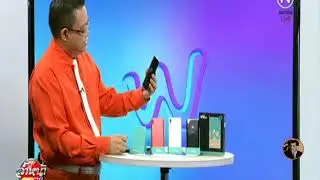 Wiko mini review Wiko View Max