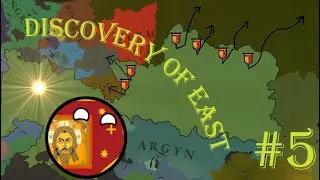 The biggest discovery |1354| Fifth Moscow Episode