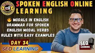 🔥 Modals in English Grammar for Spoken English Modal Verbs Rules with Easy Examples 🚀 ✨