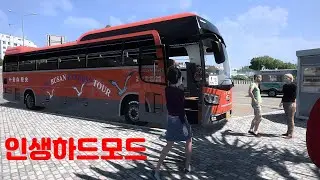 [ETS2] 망했다