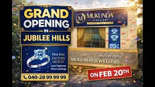 Mukunda Jewellers New Store Launch in Jubilee Hills | Grand Opening Feb 20 | Contact 040-2899 9999
