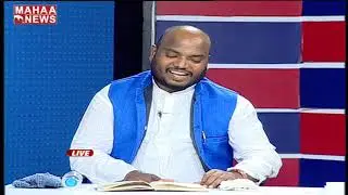 Pasunuri Ravinder Emotional Corona Awareness Song | MAHAA NEWS