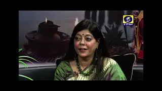 Bihar Bihan,  Renu Hussain
