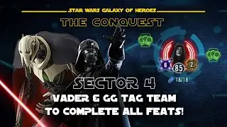 Sector 4 Boss Feats vs Sith Eternal Emperor | The Conquest SEE SWGOH