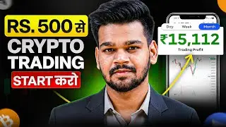 Best Crypto Trading Strategy - Triple Average Strategy For Bitcoin & Gold Trading