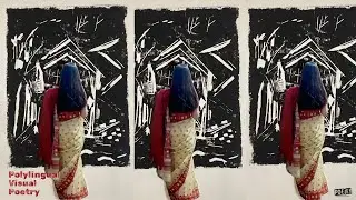 Ma, Polylingual Visual Poem by BBPC