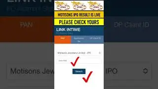 How to check Motisons Jewellers IPO Allotment Status 🔥 I Motisons IPO I  #Motisonsipoallotment