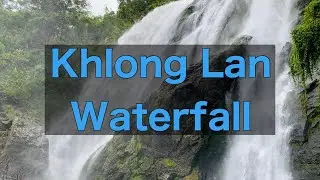 Khlong Lan Waterfall