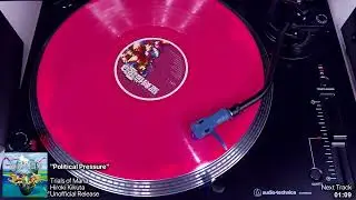 Trials of Mana: Side C | Vinyl Rip (Unofficial)
