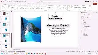 How to create Carousel Effect Video in PowerPoint