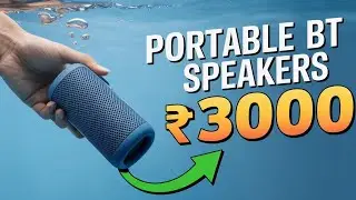 Best Bluetooth Speakers Under ₹3000 in India 🔥 Top 3 Budget Soundbar 2025