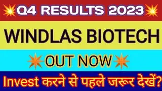 Windlas Biotech Q4 Results 🔴 Windlas Biotech Results 🔴 Windlas Biotech Latest News 🔴 Windlas Share