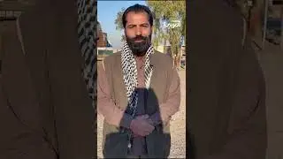 مسلسل الخروج إلى البئر | قريبًا في رمضان على تطبيق العربي بلس