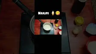 சொதப்பல் kulfi😋🥴😶 #cooking #food #foodie