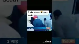 SUKHA KAHLON DEATH REALL VIDEO NEWS VIDEO