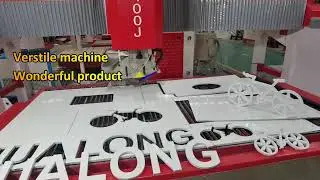 HKNC-400J CNC Sawjet Breton like saw jet machine