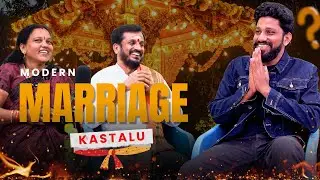 TRAILER of Modern Marriage Secrets REVEALED! | 100xMEN Talk with Match Maker -ఎవరికీ చెప్పని నిజాలు!