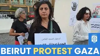 Protest in Beirut Over Israeli Attack on Global Sumud Flotilla