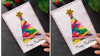 Last Minute Christmas Card || Christmas Card Making || How to Make Christmas Card || Christmas Craft