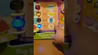 WOW! BIG SISTER PEPPA'S LEARNING BOOK! ASMR! AMAZING! #amazing #new #asmr #toys #short #viral
