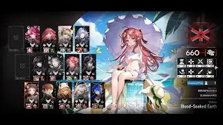 Arknights CCB#3 Extinguished Sins Main map Score 660 (Phase 1)
