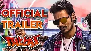 PATTAS - Official Trailer | Dhanush | Durai Senthil Kumar | Vivek-Mervin | Sathya Jyothi Films