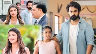 Panja Vaisshnav Tej | Sreeleela | Latest Blockbuster Telugu Action Movie Scene | Telugu Movies City