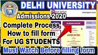 How To Fill Delhi University Admission Form 2020|How to fill DU ADMISSION 20|University of Delhi  20