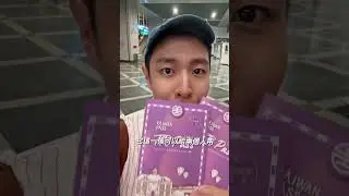 環島交通PASS 台鐵5天搭到飽2人$1400  🌟🌟(找不到連結可私留言我們提供連結 KLOOK 雄獅）皆有販售🌟🌟 #旅行 #暑假 #國旅 #花蓮 #多羅滿 #花東 #環島  #火車