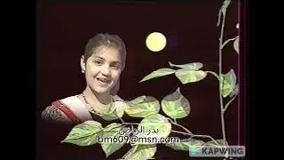 فزورة غزوة بدر - عهود الدغيشم - فوازير 1413هـ