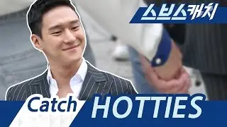 심장 폭행! 설렘 주의! 프로 양봉업자 고경표 《스브스캐치｜질투의 화신》