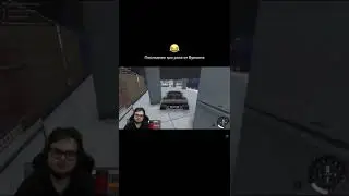 Не считается! Второй! 🤣🤣🤣#shorts#shortsvideo