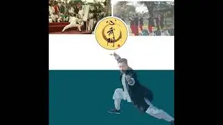 Xin Wu Men Kung Fu School | ☎️ 917-577-5158 | Traditional Martial Arts