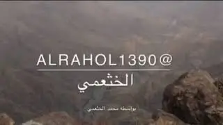 #ناصر_الفراعنه قلت اسكت الشرهه على اللي يكلمك