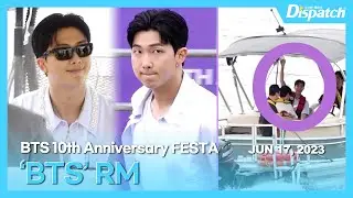 알엠(방탄소년단), 
