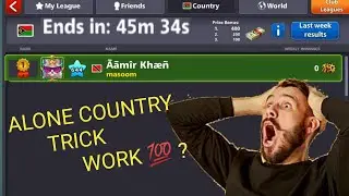 8Ball pool - Alone country trick working 😯🤑400cash free