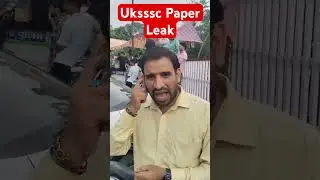 Uksssc Paper Leak #uksssc